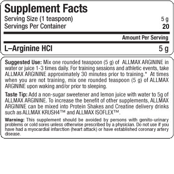 AllMax Arginine HCL