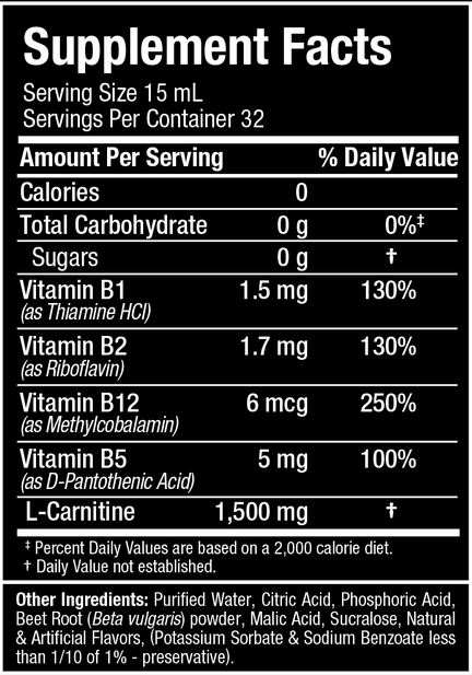 Allmax L-Carnitine 1500