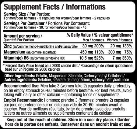 Allmax ZMA